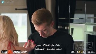 أفلام ترطيب كس ألأم و أيلاج ألقضيب فيه