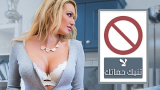 أفلام نيك ممحونات مترجمة -  سكس شهواني مع أم زوجتي ألشرموطة