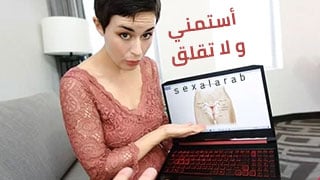 أمي تسمح لي أن أمارس ألعادة ألسرية سكس نيك أمهات