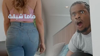 شبق ألأم و شهوتها ألجنسية ألعارمة سكس نيج أمهات مقاطع سكس جديدة لم تشاهدها