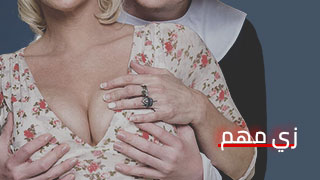 أمه عاجباها ملابسي تحميل سكس مجاني مباشر