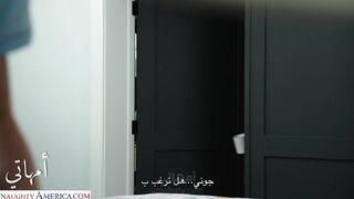 ألميلف أم صديقي تساعدني بمشكلة ألنيك سكس صعب مترجم