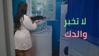 افلام سكس نيك امهات ساخنة