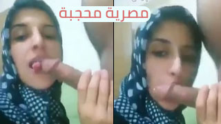 مصرية ممحونة تريد الزوبر بسرعة سكس مصري