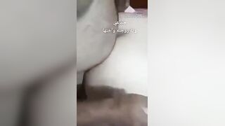 شبيج تصرفات سناء الغريبة؟ اكتشف التفاصيل المثيرة - سكس