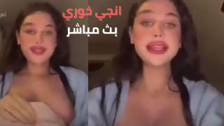 انجي خوري وتجربتها المثيرة في البث المباشر - افلام