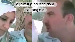 وعد مثير أمام الكاميرا لن تصدق ما سترى! سكس